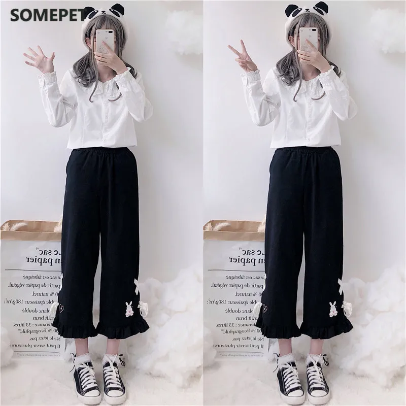 

Women's Trousers Korean Japanese Harajuku Casual Loose Love Pants Female Cute Japan Harajuku For Women