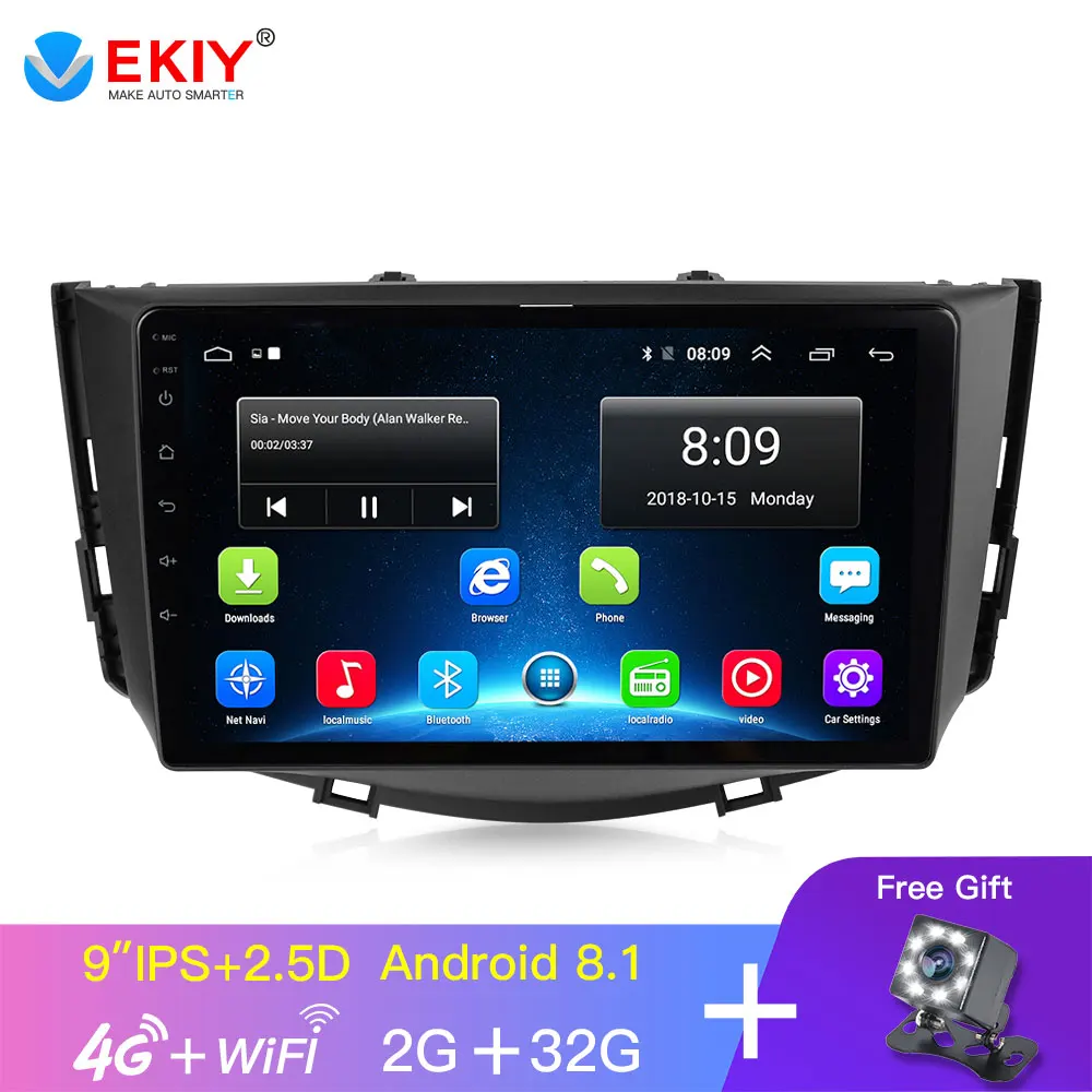 EKIY " 2.5D ips AndroidAndroid автомобильный DVD Gps мультимедийный плеер для Lifan X60 2012- автомобильный DVD навигатор радио видео плеер