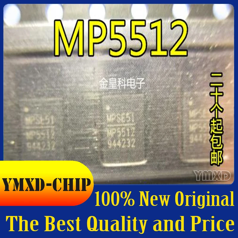 

10 шт./лот новый оригинальный MP5512 QFN чип управления питанием в наличии