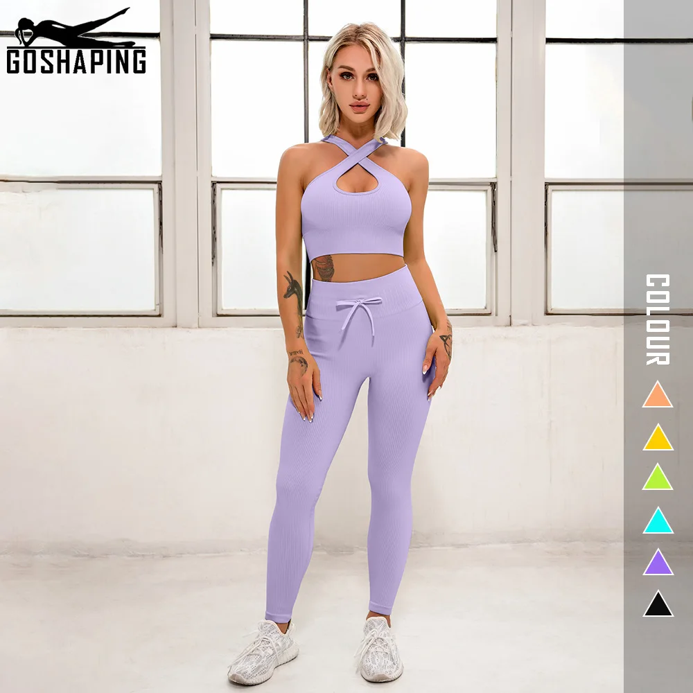 

Бесшовный комплект для йоги из 2 предметов, комплект для тренажерного зала с высокой талией, костюм для бега, фитнеса, тренажерного зала, оде...