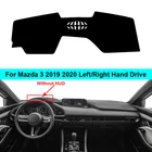 2 слоя крышка приборной панели автомобиля, коврик для приборной панели, ковер, накидка для Mazda 3 2019 2020 LHD RHD авто, солнцезащитный козырек, крышка приборной панели