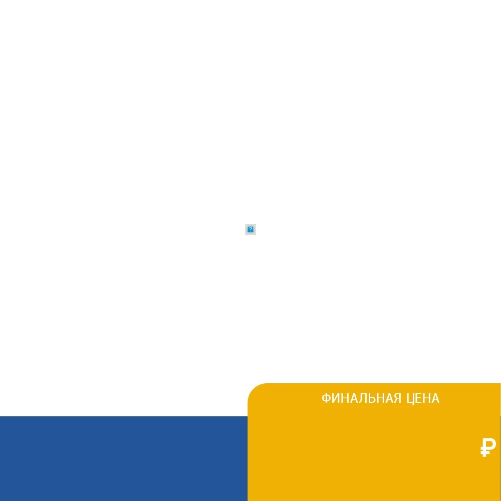 Бумага упаковочная крафт "Вьюнок полевой белый" 0 72 х 10 м 70 г/м² 3759235 | Дом и сад