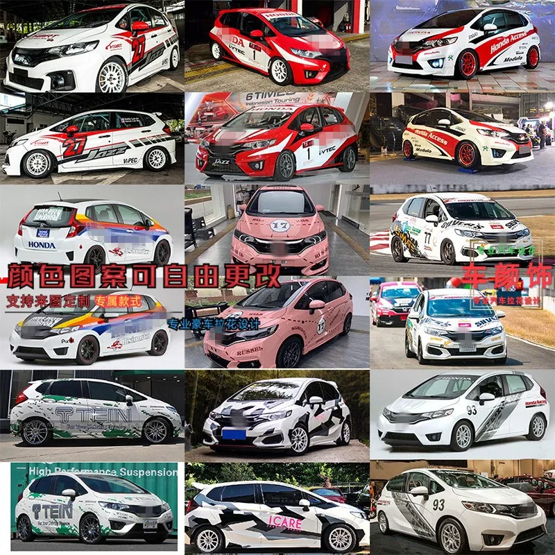 Car stickers FOR Honda Fit body exterior modified sports style fashion body decals Fit