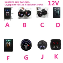 2 seats installed 1-5 level position beautiful wheel button switch to compatible carbon fiber chair pad cover elements for Auto