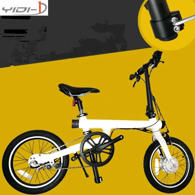 Qicycle EF1 Электрический автомобильный Блокировка аккумулятора с двойным винтом |