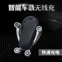 15w car wireless charger fast charger car gravity bracket navigation bracket suitable for iphone samsung huawei mi android phone