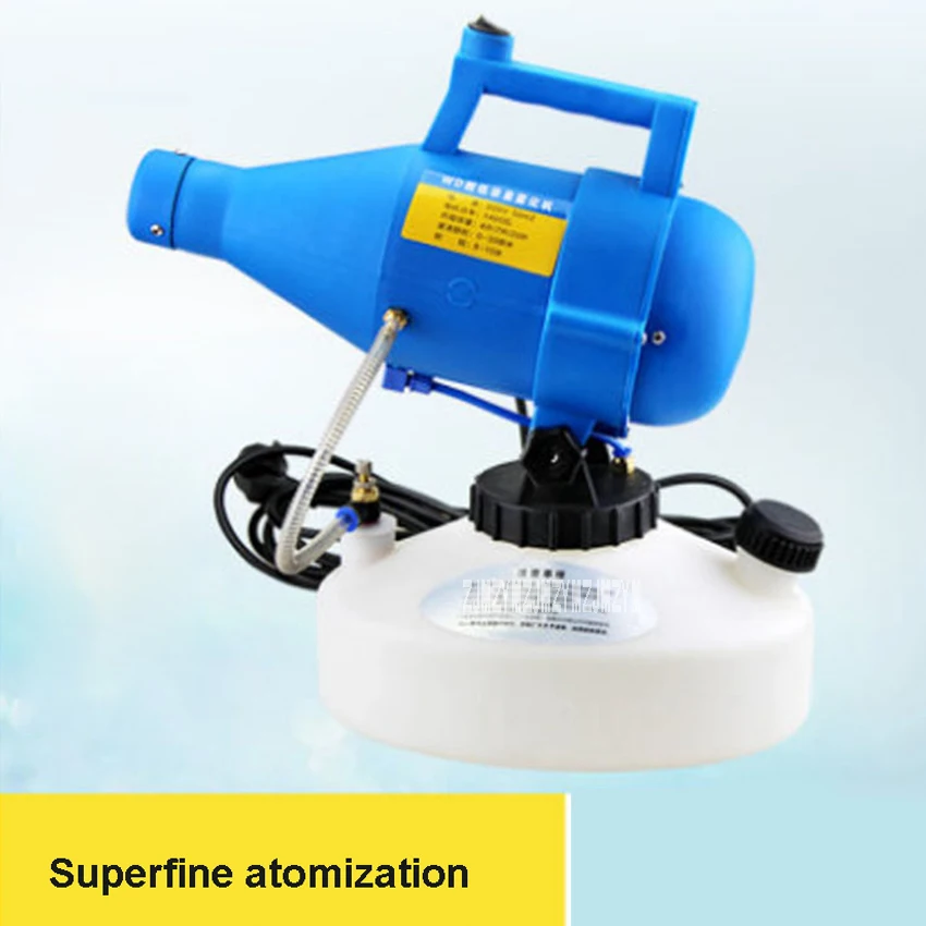 Фотоэлектрический портативный распылитель дезинфекционный аэрозольный 220 В/110 В