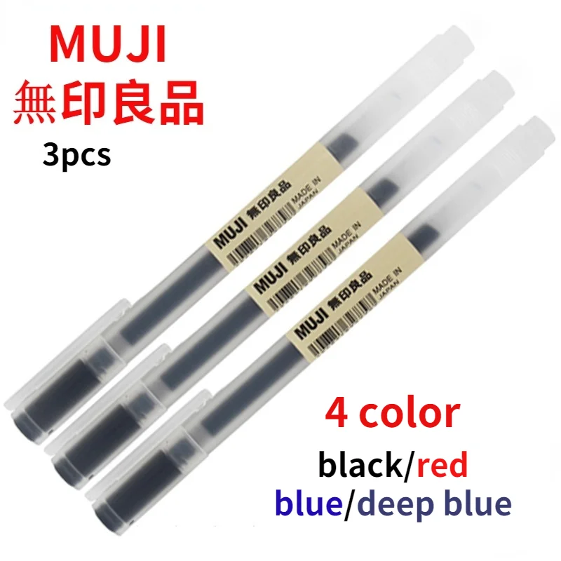 Гелевая ручка 3 шт. MUJIs черная/синяя/красная/темно-синяя 0 38 мм 5 цветная с чернилами