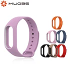 Ремешок для Xiaomi Band 2, Силиконовый водонепроницаемый браслет для Mi Band 2, Xiaomi Mi Band 2