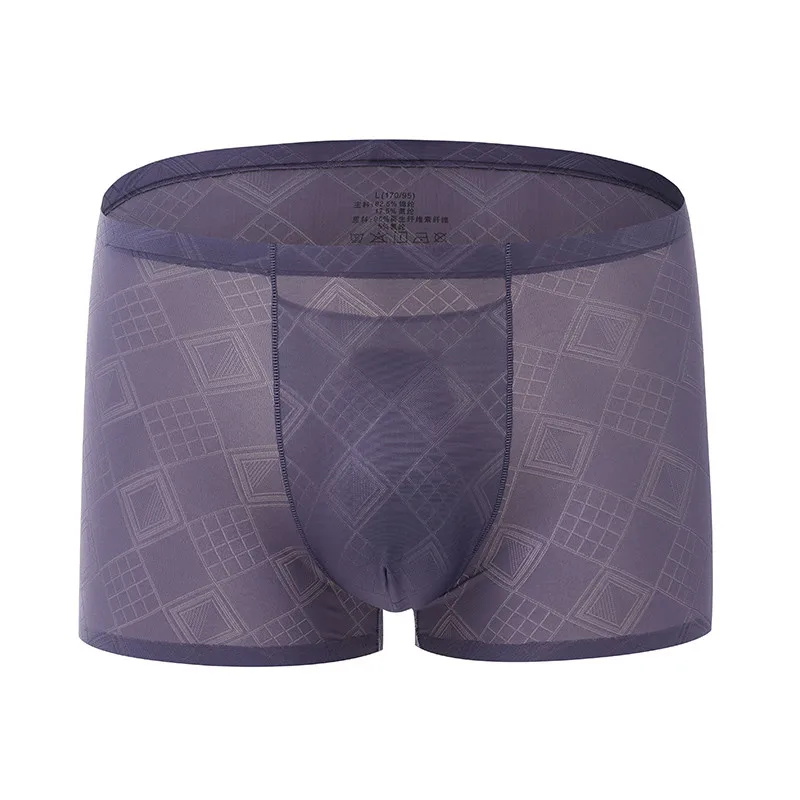 Тонкие и гладкие качественные мужские трусы с выпуклым дизайном шелковые