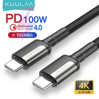 kuulaa usb c to type c cable for macbook pro 5a pd 100w usb 3 1 gen 2 fast usb c cable for samsung s10 note20 pd 3 0 qc 4 0 cord