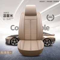 zrcgl universal flx car seat covers for mazda all models mazda 3 axela 2 5 6 8 atenza cx 4 cx 7 cx 9 cx 3 mx 5 cx 5 car s