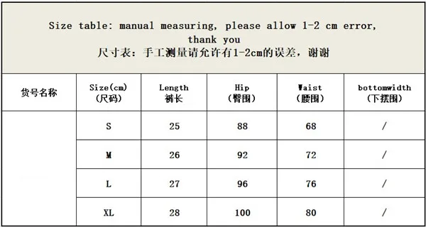 

Thorn Tree 2021 Women Sexy PU Lether Shorts Skirts High Waist Soild Color Shorts Party Clubwear Summer Fashion A-Line Mini Skirt