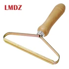 LMDZ пальто Бритва для свитера переносное средство для удаления ворса Одежда Fuzz Бритва для ткани инструмент для удаления пуха без питания ролик для свитера