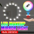 CanLing косметическое зеркало с подсветкой LED лампа светодиодный ручная развертка Смарт Сенсор Ванная комната настенный светильник USB затемнения макияж зеркало светильник s лампы для Спальня