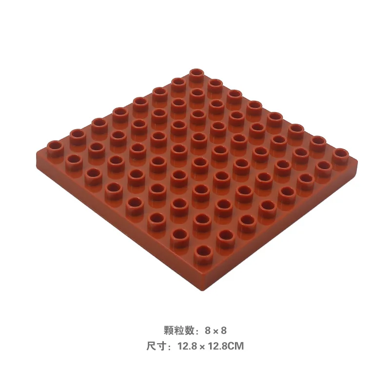8x8 точек Diy строительные блоки двухсторонняя Базовая пластина аксессуары совместимы с Duploed Baseplate игрушки для детей детские подарки - Цвет: Золотой