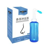 nasal aspirator wash cleaner sinusite rinsing nose protector moistens adult prevent allergic rhinitis neti pot bionase irrigador