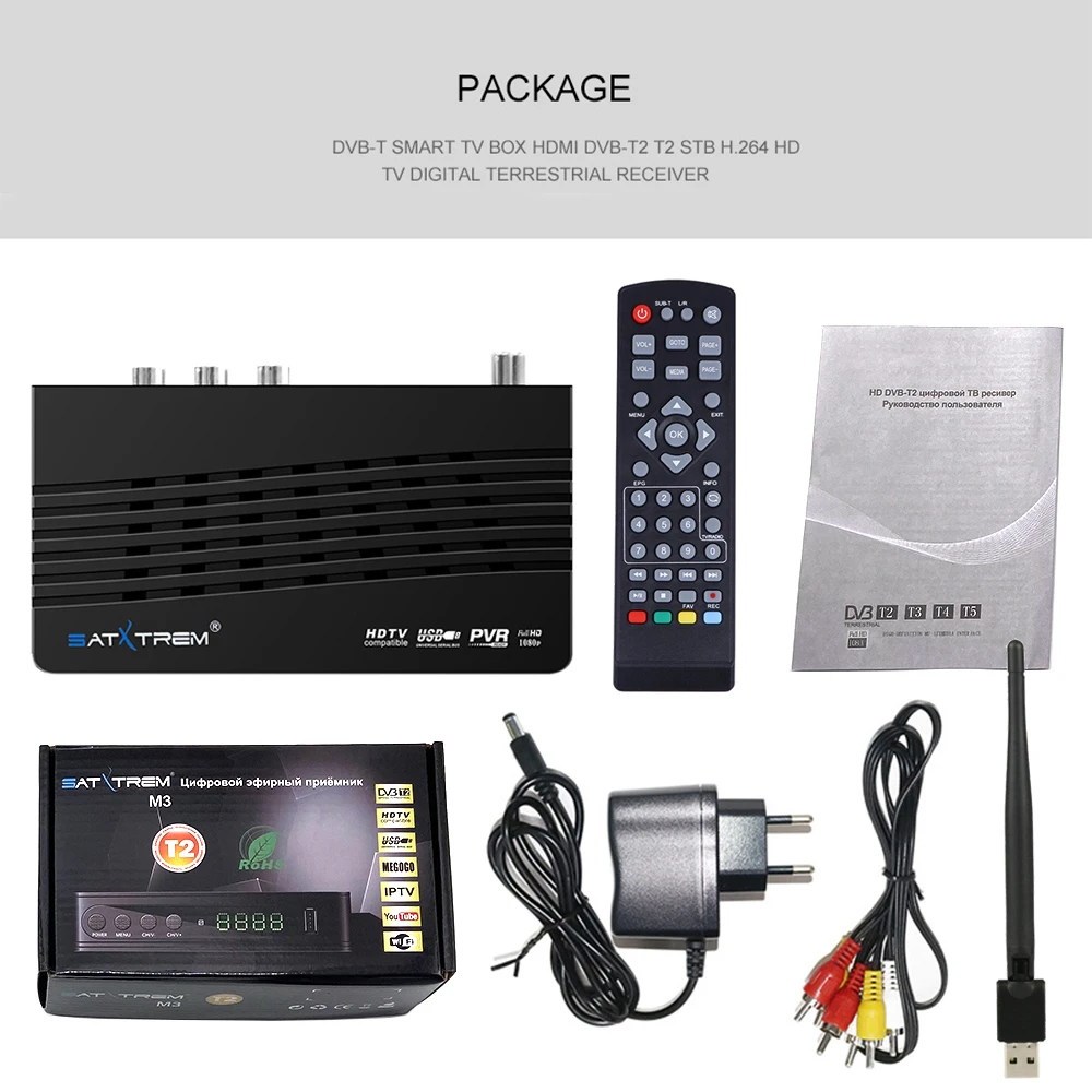 Satxtrem dvb-t2 tv tuner тв приставка dvb t2 для России тюнер dvb t2 USB Wifi receiver dvb-t2 vga приставка для цифрового тв iptv HD TV Box dvb-c тюнер Служба поддержки Dolby AC3 PVR Youtube Megogo