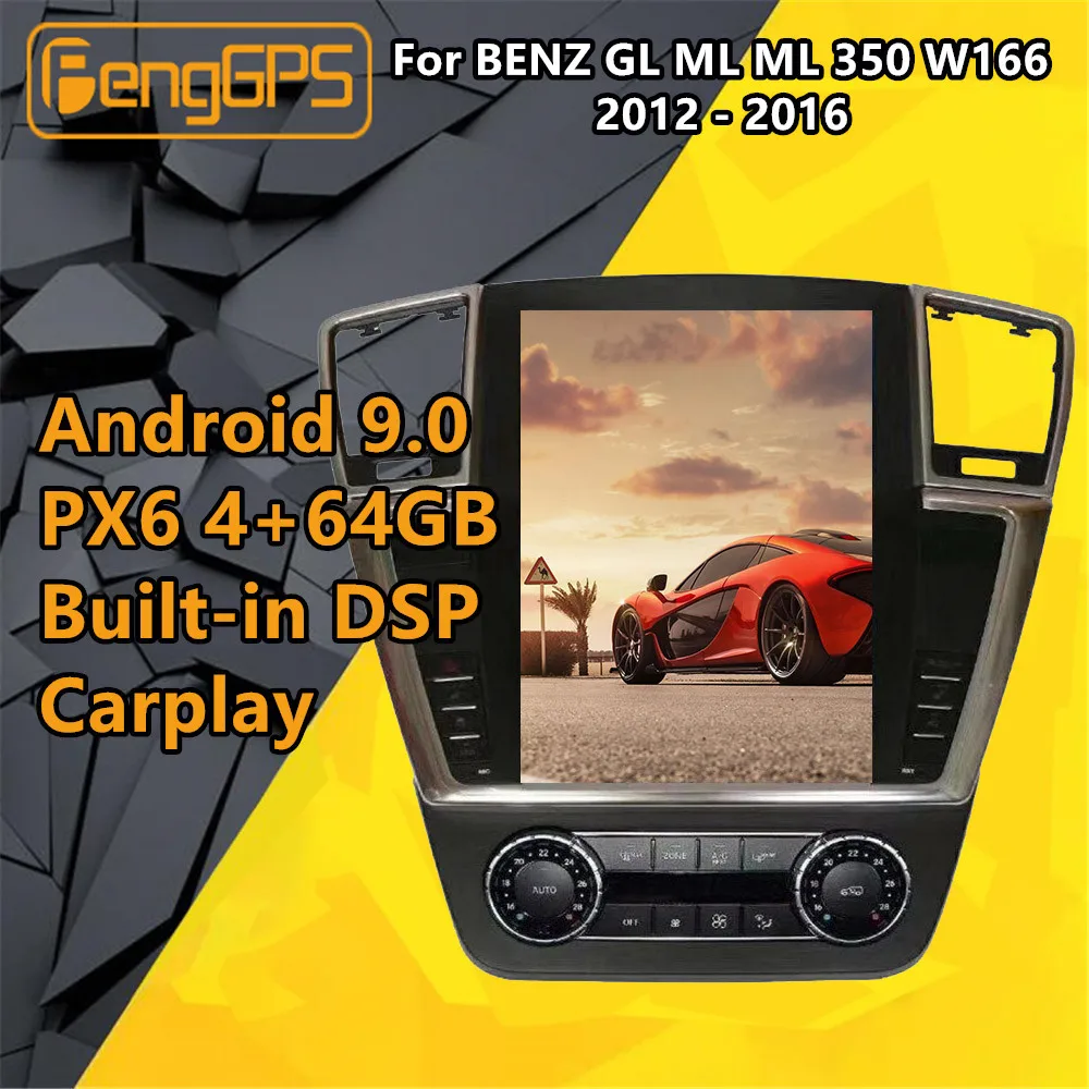 Для Mercedes Benz GL ML W164 X164 Android радио 2012 2015 Tesla экран Автомобильный мультимедийный без dvd
