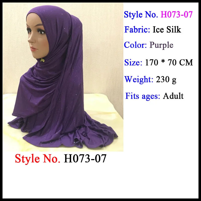hijab femme musulman Мусульманский трикотаж для мусульманок мгновенный хиджаб шаль на голову молитва Амира головы обертывание шеи крышки шапки ислам одежда для женщин шапки, шарфы - Цвет: hijab femme musulman