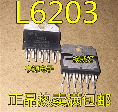 

L6203 ZIP-11