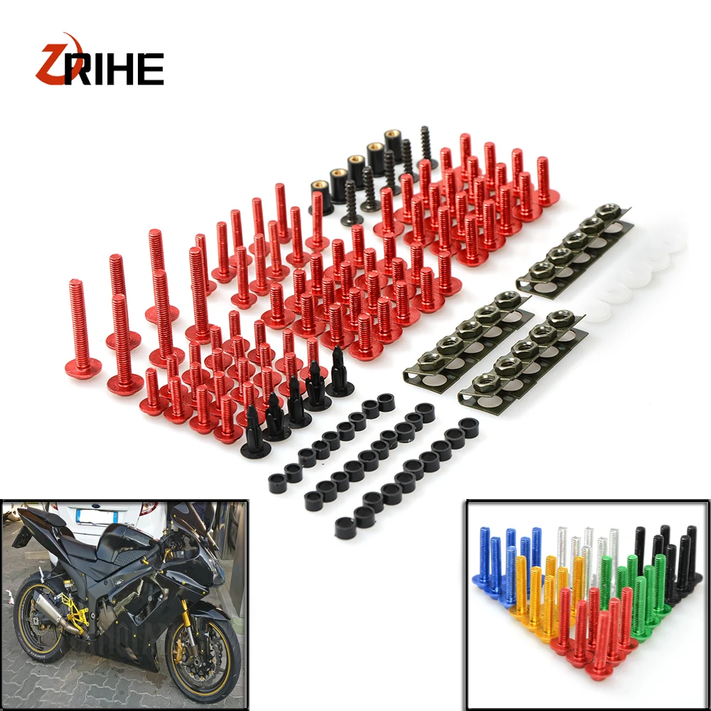 Мотоцикл универсальная обтекаемая Ветрозащита тела рабочие болты винт с мелкой