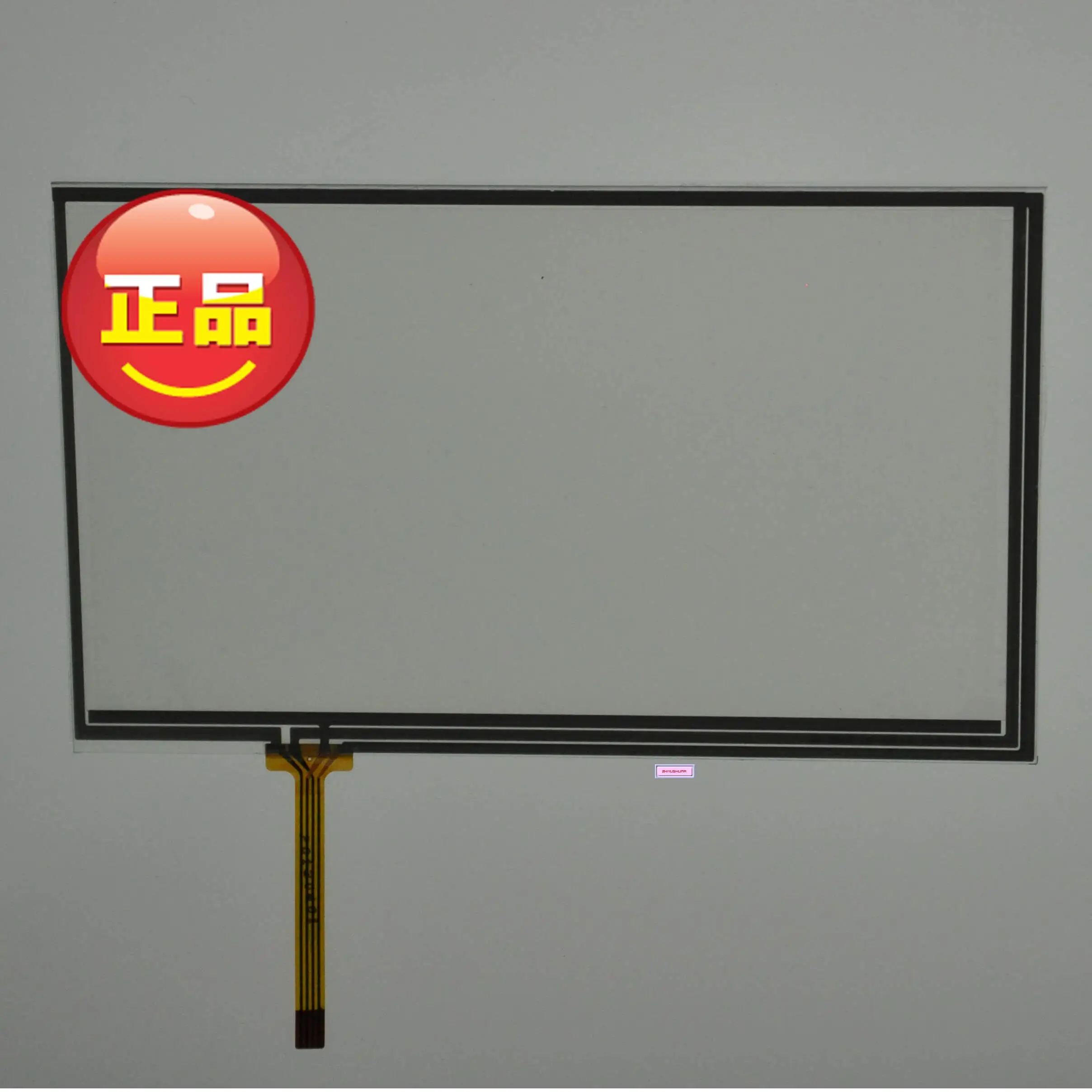 Четырехпроводной экран совместимый с Modern IX35 DVD автомобильная навигация