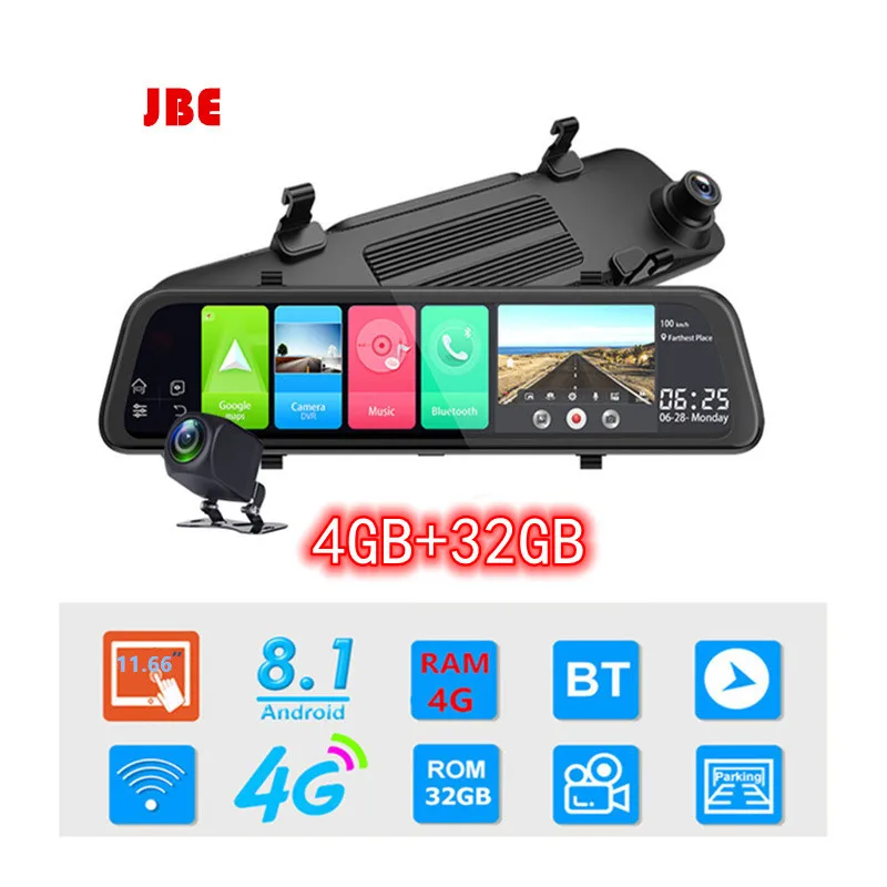 Автомобильный видеорегистратор 4 Гб + 32 ГБ Android 8 1 12 дюймов 4G GPS навигация двойная