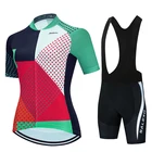 Женский комплект из Джерси SALEXO для езды на велосипеде, летняя женская одежда для езды на велосипеде, шорты и нагрудники для девочек, велосипедная одежда, костюм из брюк для езды на велосипеде, спортивная одежда