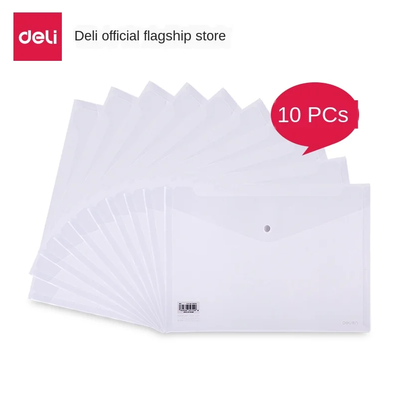 Сумка для документов прозрачная А4 горизонтальная панель комплект студентов