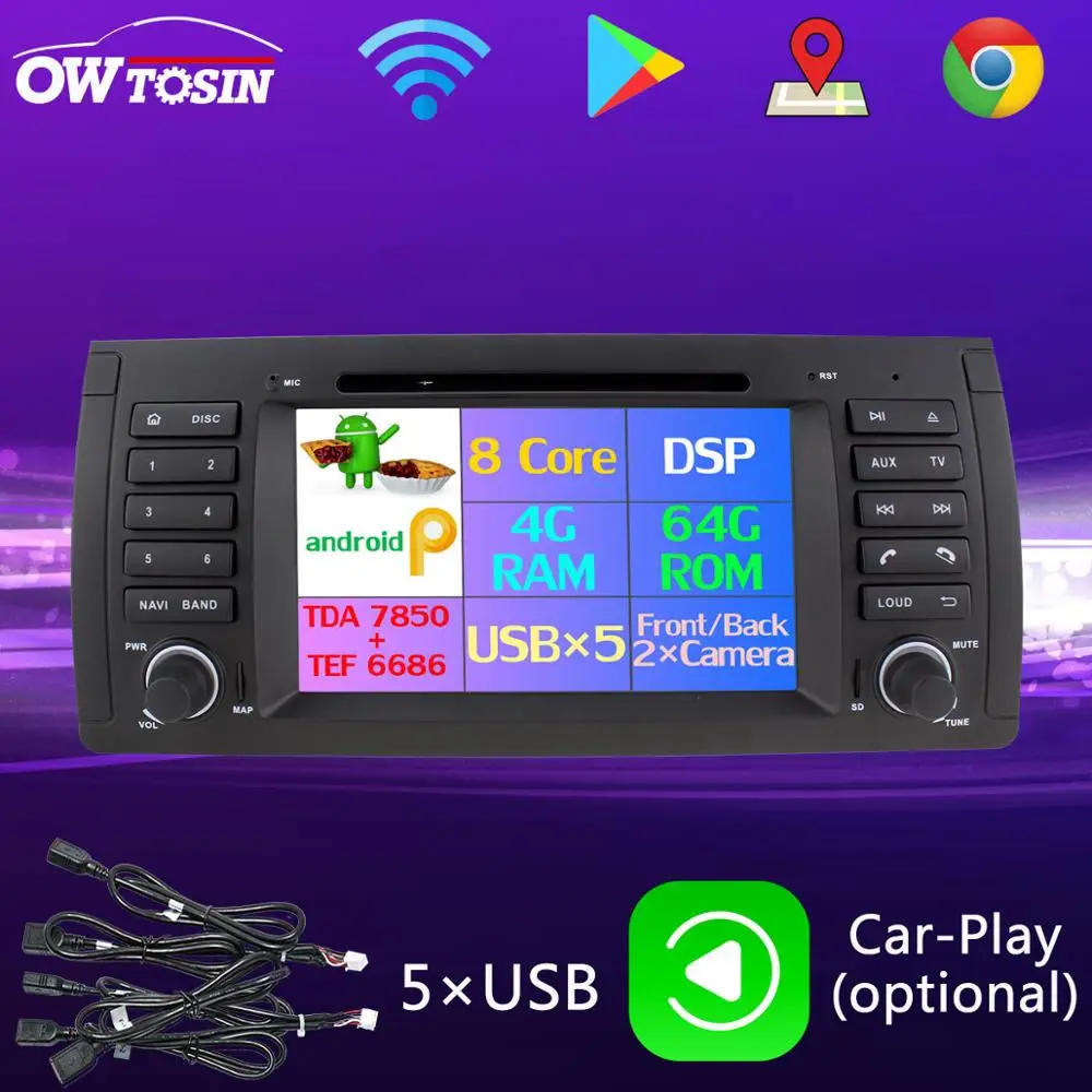 Автомобильный DVD плеер PX6 Восьмиядерный Android 9 0 4 Гб + 64 ГБ 5 USB для BMW E53 E39 X5 E38 M5 7 серии