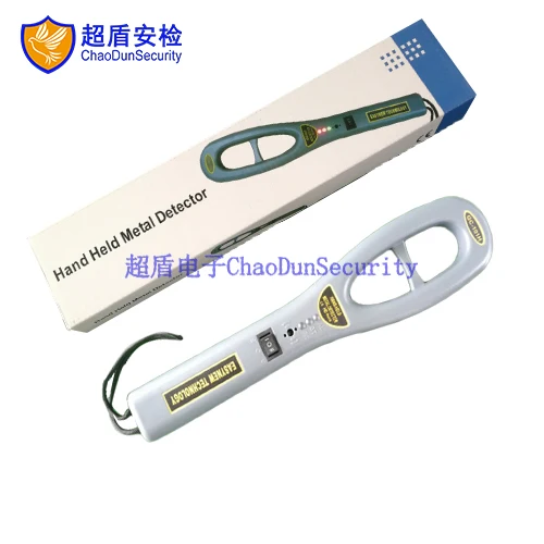 

High Sensitivity Handheld Metal Detector for Airport Security Check