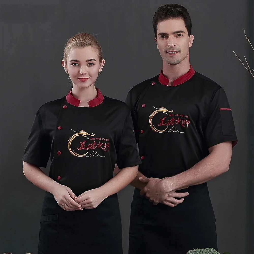 High quality restaurant chef uniform catering hotel chef jacket waiter summer short sleeve work uniform men and women overalls