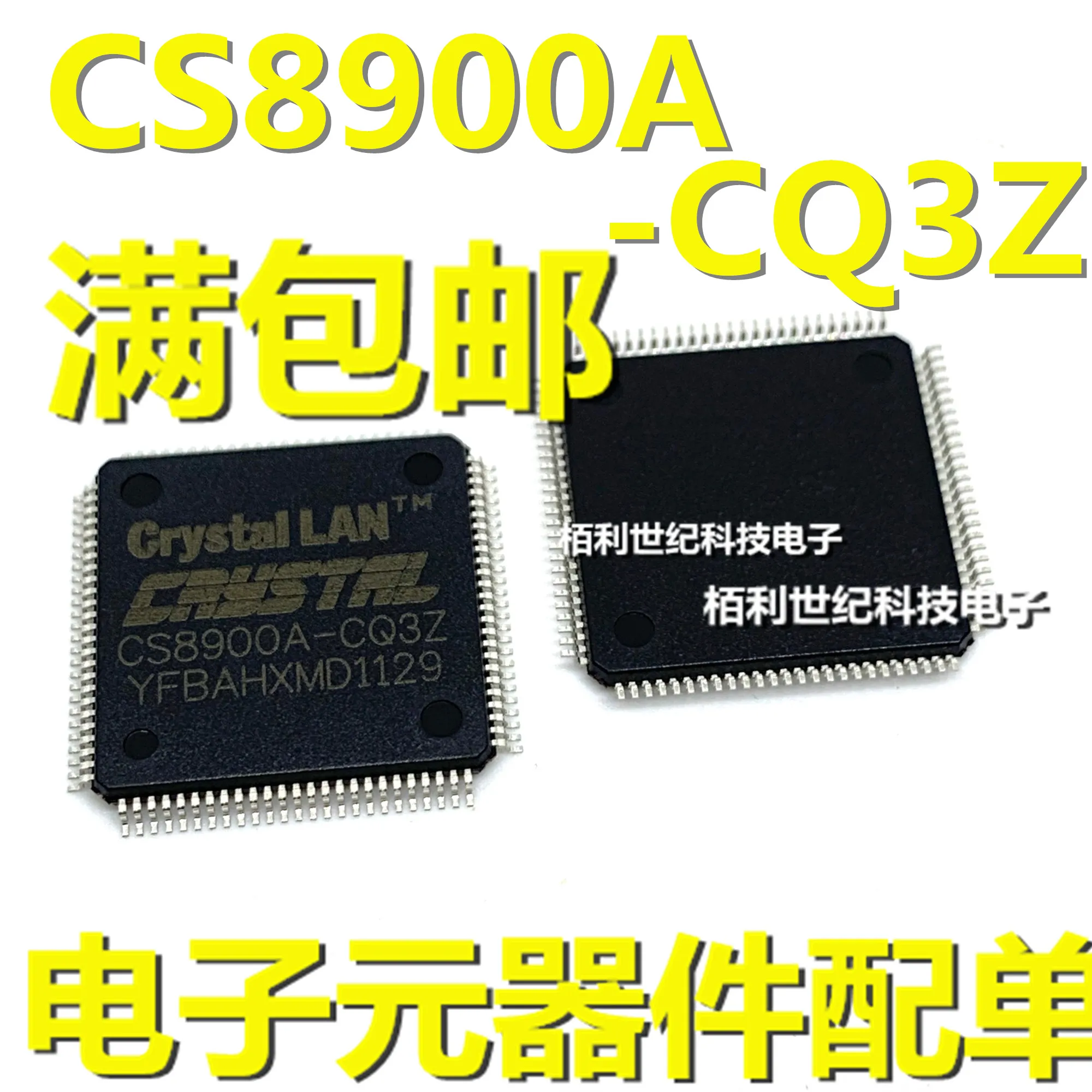 100% новый и оригинальный CS8900A CQ3Z QFP100 в наличии|Запасные части| |