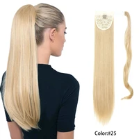 long straight wrap around ponytail synthetic ponytail hair extensions 22 clip in tail hair false pony tail hair with hairpins