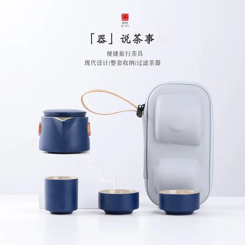 Ceramic Teapot With 2 Cups Portable Travel Tea Sets Drinkware Chinese Handmade Quality Gifts for Friend Teaware Kung Fu | Дом и сад