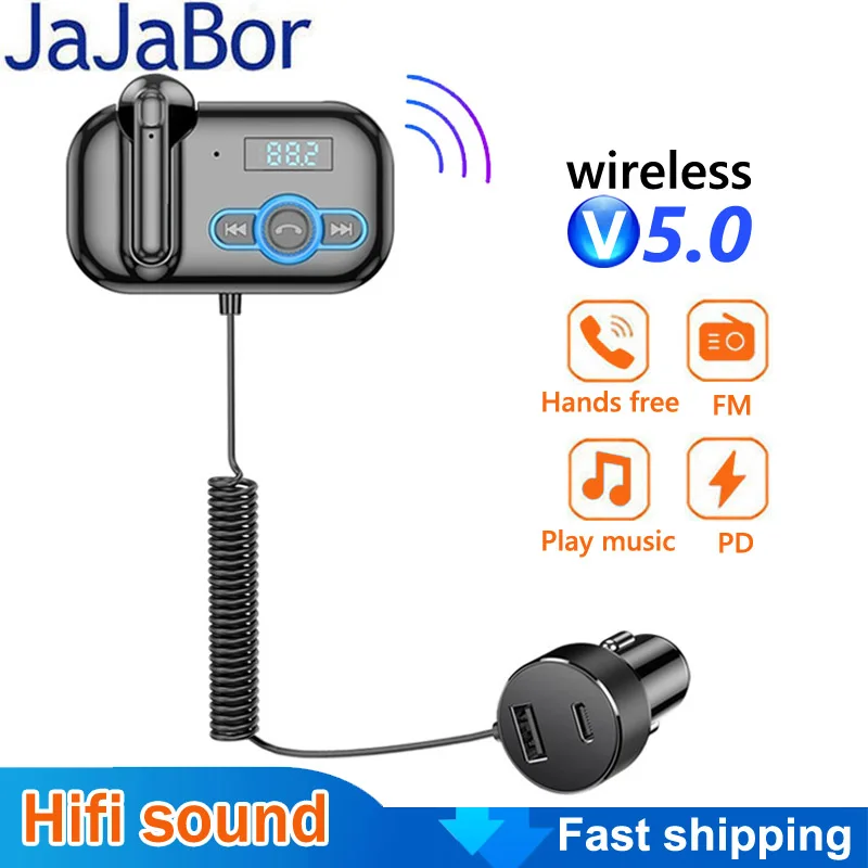 JaJaBor Handsfree гарнитура наушники частный вызов MP3 плеер аудио приемник USB PD Быстрая