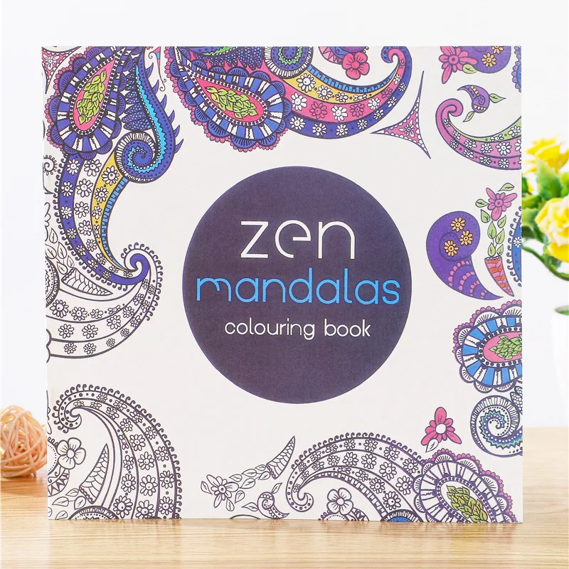 

Книга-раскраска «секретный сад» для взрослых