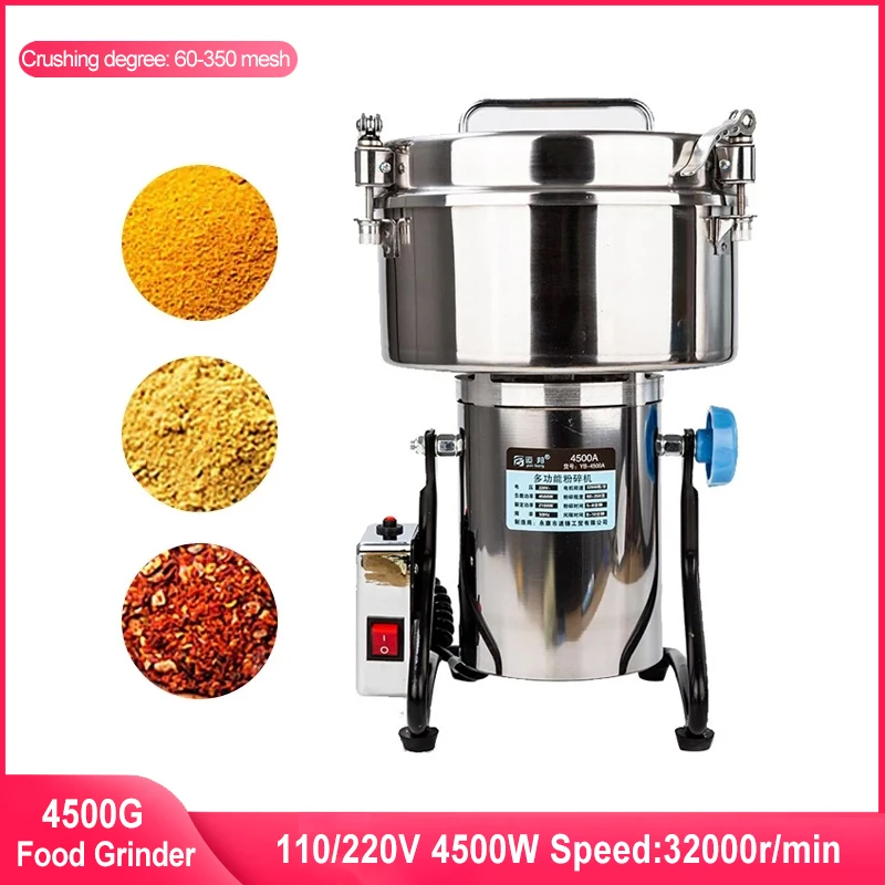 

4500G Commercial Grain Grinder 4500W Stainless Steel High Speed Crusher Cereals Medicinal Materials Spices Powder Crusher