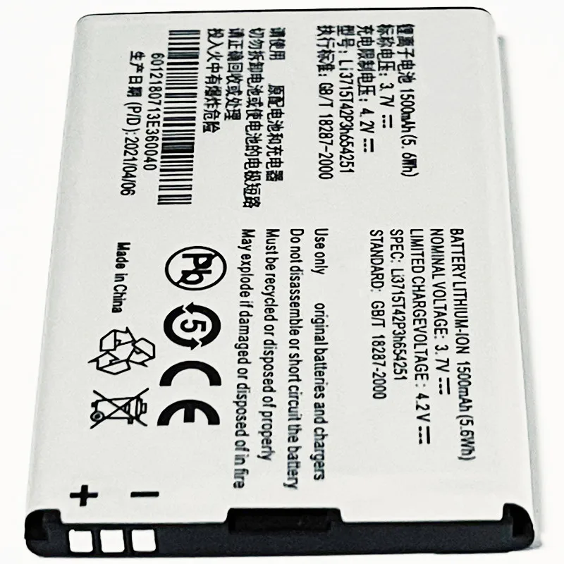 3 7 V 1500mAh LI3715T42P3H654251 для ZTE MF60 MF61 MF62 MF65 MF65M MF30 AC30 мтс 945 Wi-Fi роутера WIFI точка доступа