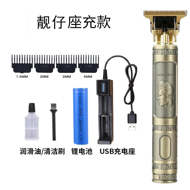 

Electric Hair Clipper Hair Trimmer For Men Rechargeable Electric Shaver Beard Barber Hair Cutting Machine For Men Hair Cut