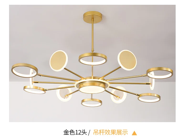 

Post modern red molecular led chandelier new 2020 creative DIY light luxury atmosphere simple living room bedroom Chandelier