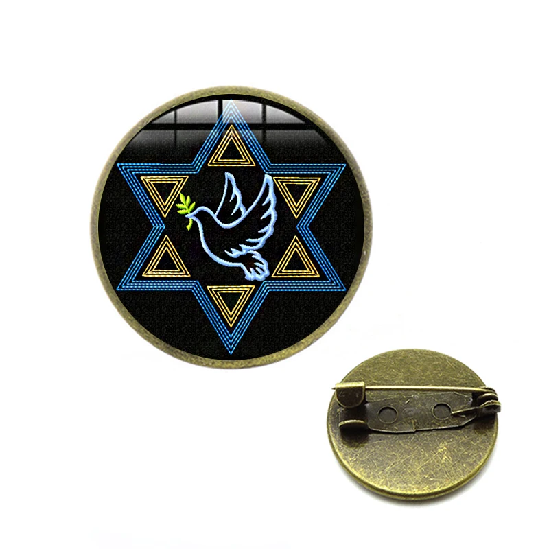 Ретро иудейский щит звезда броши &quotДавид&quot гексаграмма Мандала Броши Израиль