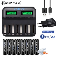 palo quick lcd display usb smart aa aaa battery charger for aa aaa c d rechargeable battery1 2v aa aaa rechargeable batteries