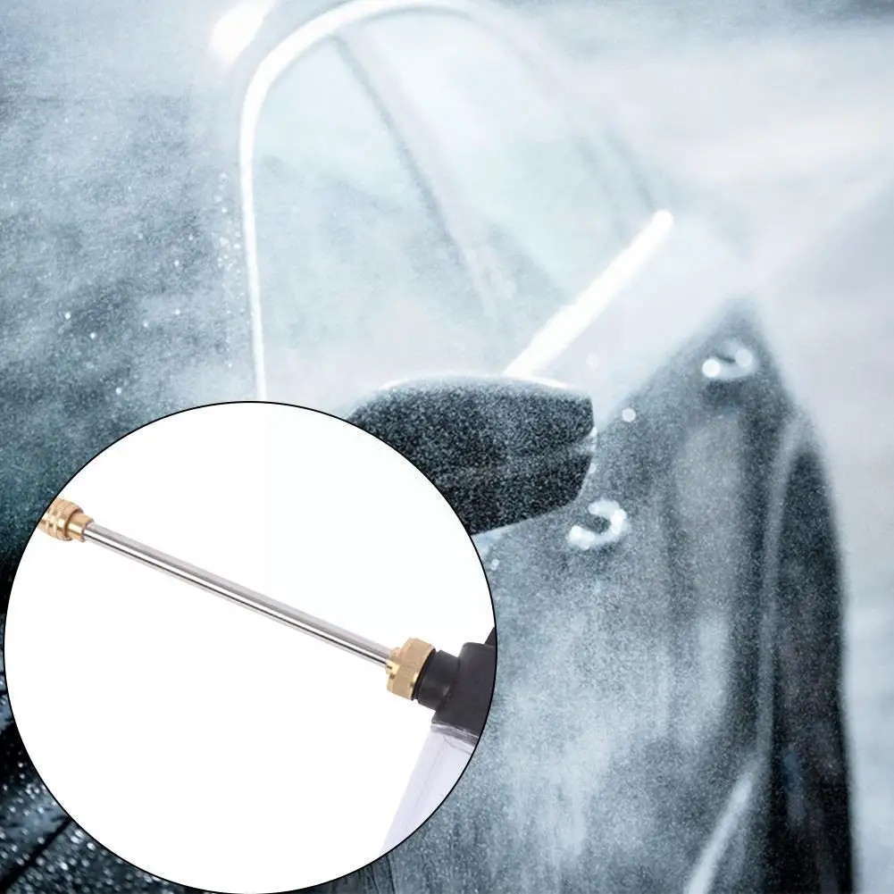 

Водяной распылитель высокого давления B8L1, удлинитель для машины, металлический пистолет для дома, сада