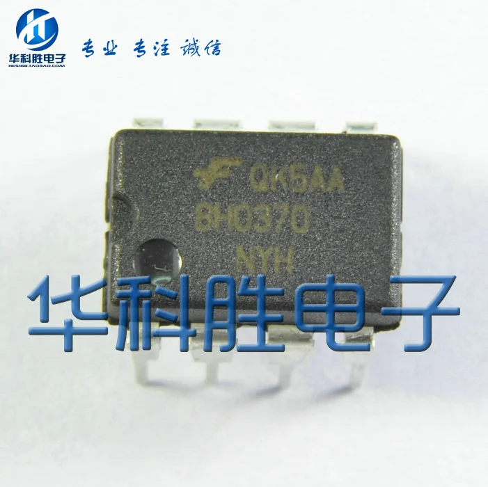 2PCS / BH0370 FSBH0370 DIP-8 DIP8 | Cable Winder