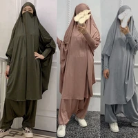 ramadan muslim modest outfit for women prayer garment jilbeb with pant abaya dubai femme musulman 2 pieces islamic clothes niqab