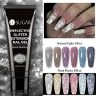 Отражающий гель для наращивания ногтей UR SUGAR, нейтральный цвет для французского маникюра, модный дизайн ногтей