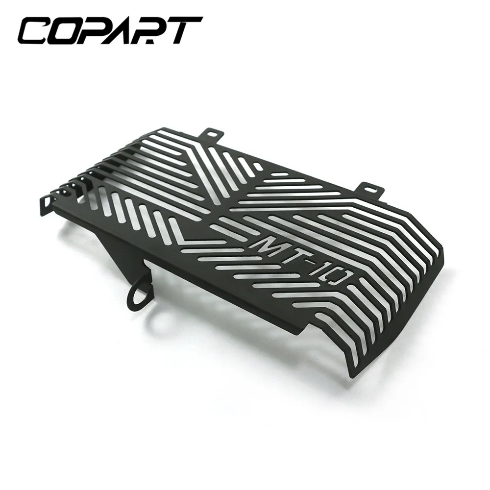 Мотоциклетные аксессуары решетка радиатора и защита масляного протектор для Yamaha