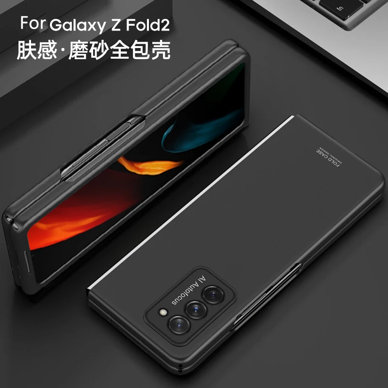 

Тонкий твердый чехол для Samsung Galaxy Z Fold2, задняя крышка для Galaxy Z